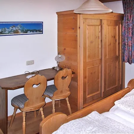Gastehaus Ludwig * גלטור